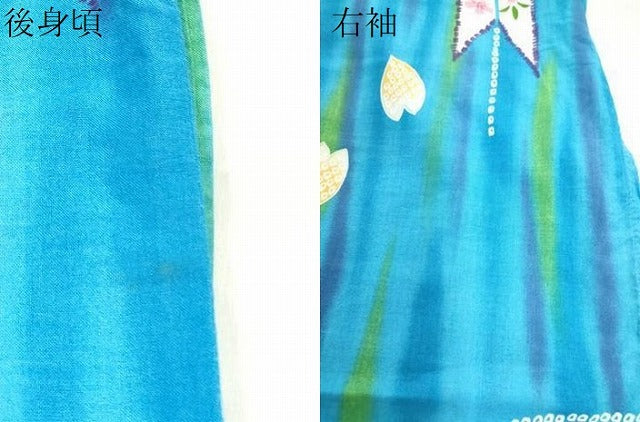 平和屋着物∴夏物　浴衣　矢羽根舞桜文　日本製　綿　逸品　CABJ2587ze