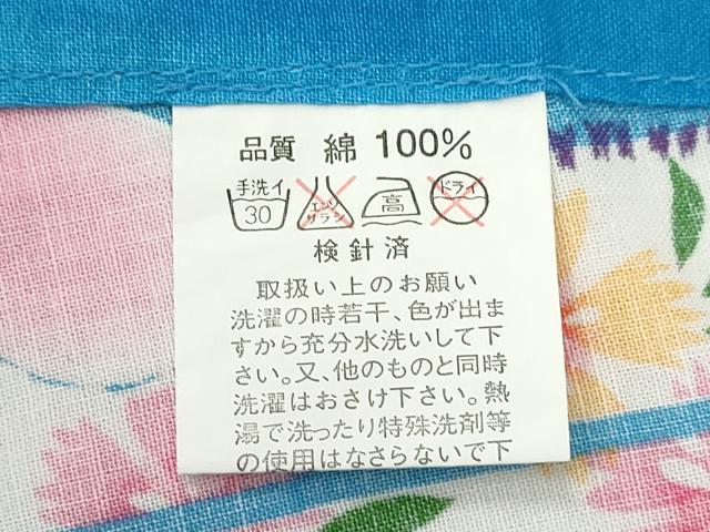 平和屋着物∴夏物　浴衣　矢羽根舞桜文　日本製　綿　逸品　CABJ2587ze