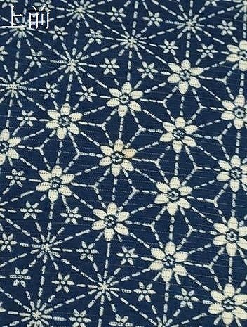 平和屋着物∴夏物　浴衣　綿絽　藍　注染　手縫い　麻の葉花文　逸品　CABJ2589ze