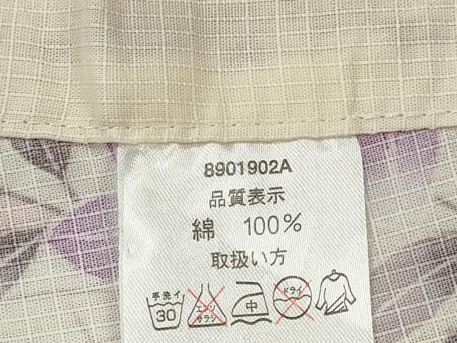 平和屋着物∴夏物　浴衣　綿紅梅　枝花文　金彩　逸品　CABJ2590ze