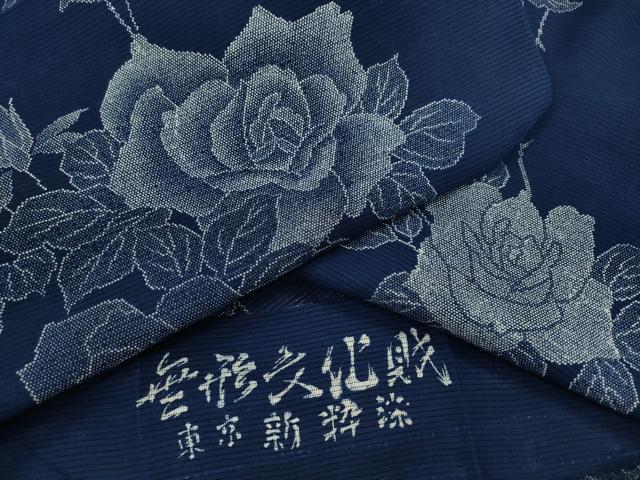 平和屋着物∴夏物　浴衣　綿絽　無形文化財　東京新粋染　薔薇　手縫い　注染　綿　反端付き　逸品　CABJ2591ze