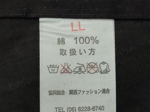 平和屋着物∴男性　夏物　浴衣　縞　黒地　綿　逸品　CABJ2596ze