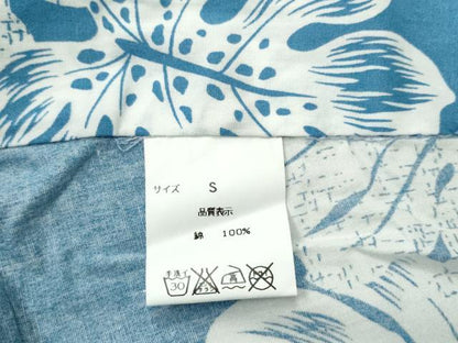 平和屋着物∴夏物　浴衣　三勝染　舞葉文　綿　逸品　CABJ2597ze