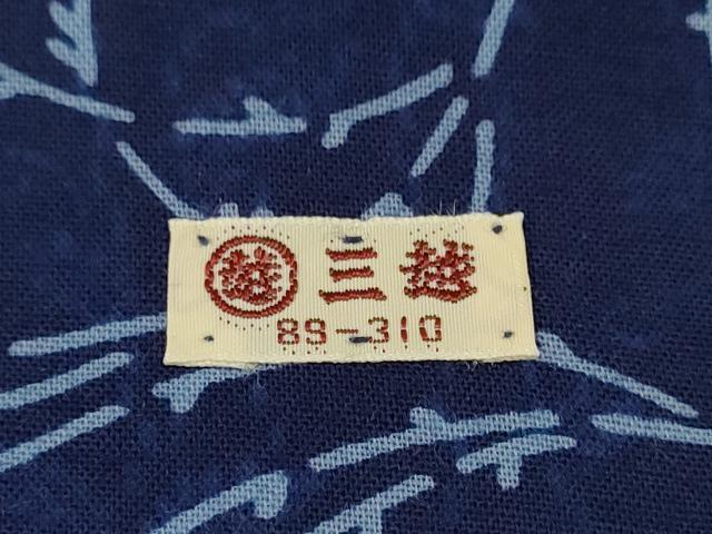 平和屋着物∴夏物　浴衣　藍　両面染　注染　手縫い　ふくら雀　三越扱い　綿　逸品　CABJ2599ze