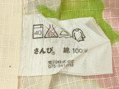 平和屋着物∴夏物　浴衣　綿紅梅　草花文　さんび謹製　綿　逸品　CABJ2601ze