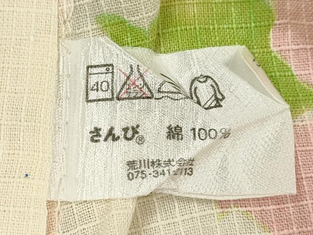 平和屋着物∴夏物　浴衣　綿紅梅　草花文　さんび謹製　綿　逸品　CABJ2601ze