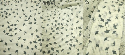 平和屋着物∴夏物　浴衣　綿紅梅　舞葉文　綿　逸品　CABJ2606ze
