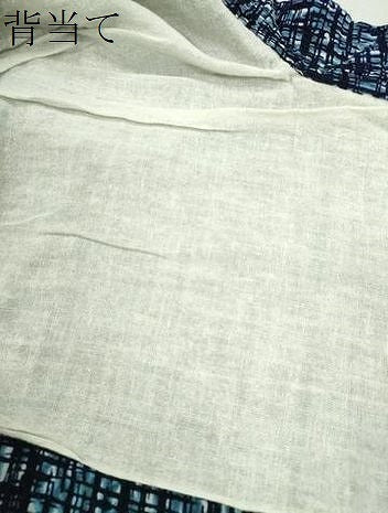 平和屋着物∴男性　夏物　浴衣　リップル生地　格子　綿　逸品　CABJ2610ze