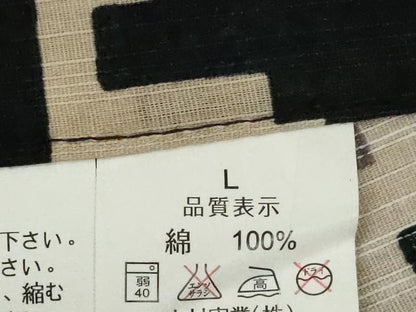 平和屋着物∴男性　夏物　浴衣　幾何学模様　綿　逸品　CABJ2614ze