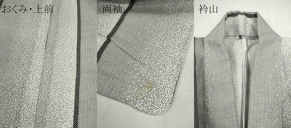平和屋着物∴男性　夏物　浴衣　縞　やまと謹製　綿　逸品　CABJ2615ze