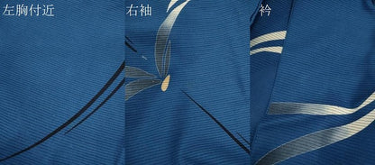 平和屋着物∴夏物　浴衣　綿絽　注染　舞葉文　綿　逸品　CABJ2629ze
