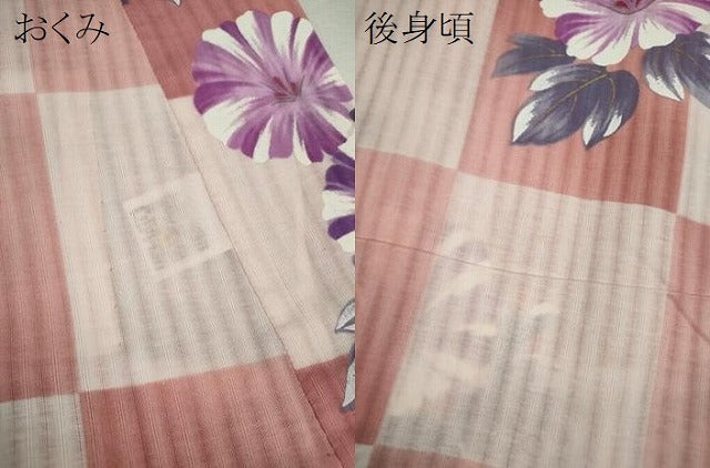 平和屋着物∴夏物　浴衣　市松草花文　金彩　綿　逸品　CABJ2631ze