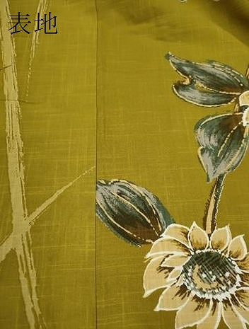 平和屋着物∴夏物　浴衣　手縫い　向日葵　綿　逸品　CABJ2632ze
