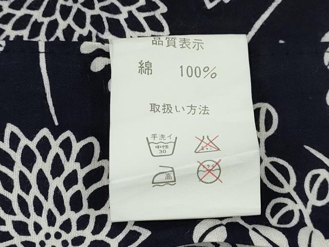 平和屋着物∴夏物　浴衣　注染　草花文　綿　逸品　CABJ2634ze