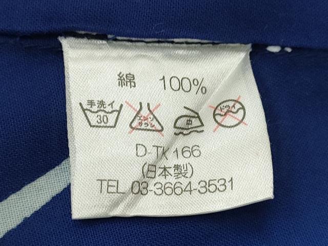平和屋着物∴夏物　浴衣　注染　燕子花　綿　逸品　CABJ2636ze