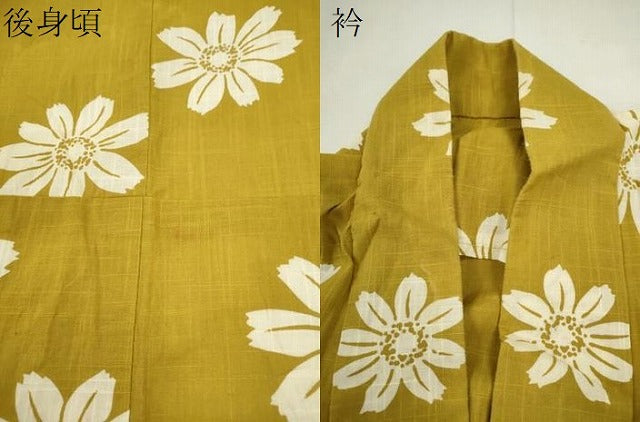平和屋着物∴夏物　浴衣　注染　舞花文　綿　逸品　CABJ2637ze