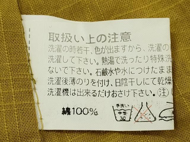 平和屋着物∴夏物　浴衣　注染　舞花文　綿　逸品　CABJ2637ze