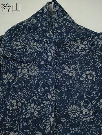 平和屋着物∴夏物　浴衣　注染　草花文　綿　逸品　CABJ2644ze