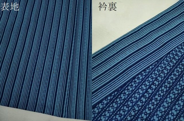 平和屋着物∴夏物　浴衣　両面染　手縫い　縞　綿　逸品　未使用　CABJ2658ze