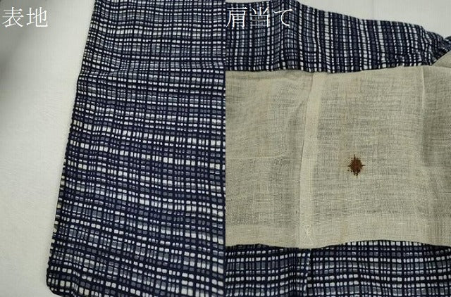 平和屋着物∴夏物　男性　浴衣　注染　格子柄　綿　逸品　CABJ2660ze