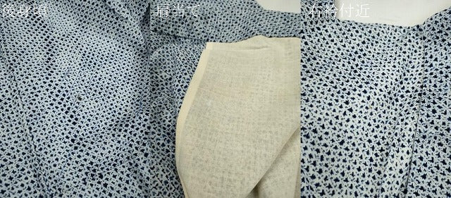 平和屋着物∴夏物　男性　浴衣　有松鳴海絞り　三浦絞り　綿　逸品　CABJ2671ze