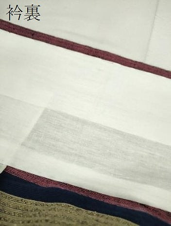 平和屋着物∴夏物　阿波しじら織　浴衣　縞　綿　逸品　CABJ2688ze