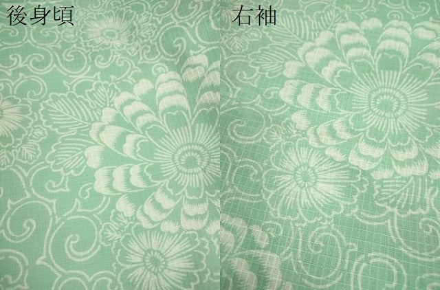平和屋着物∴夏物　浴衣　綿紅梅　花唐草文　日本製　綿　逸品　CABJ2699ze