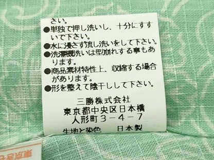 平和屋着物∴夏物　浴衣　綿紅梅　花唐草文　日本製　綿　逸品　CABJ2699ze