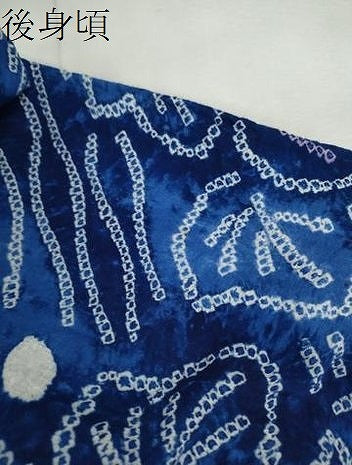 平和屋着物∴夏物　浴衣　有松鳴海絞り　草花文　綿　逸品　CABJ2707ze