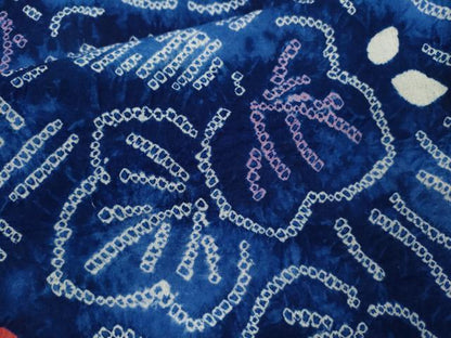平和屋着物∴夏物　浴衣　有松鳴海絞り　草花文　綿　逸品　CABJ2707ze