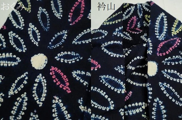 平和屋着物∴夏物　浴衣　有松鳴海絞り　舞花文　綿　逸品　CABJ2717ze