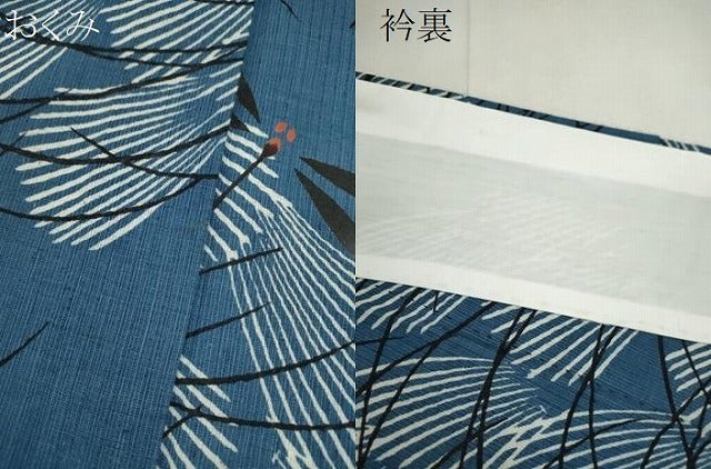 平和屋着物∴夏物　浴衣　注染　トンボ　手縫い　綿　逸品　CABJ2746ze