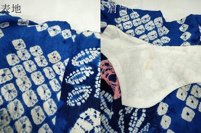 平和屋着物∴夏物　浴衣　有松鳴海絞り　市松　チューリップ　綿　逸品　CABJ2757ze