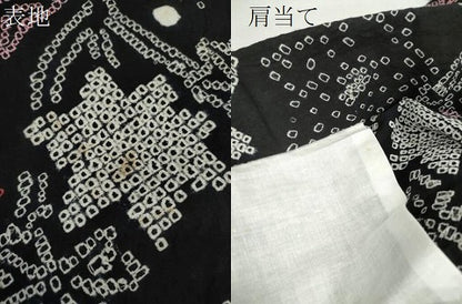 平和屋着物∴夏物　浴衣　有松鳴海絞り　枝楓文　黒地　綿　逸品　CABJ2759ze