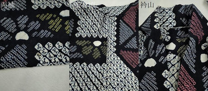 平和屋着物∴夏物　浴衣　有松鳴海絞り　抽象文　綿　逸品　CABJ2760ze