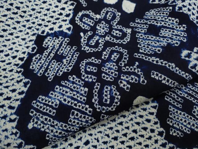 平和屋着物∴夏物　浴衣　有松鳴海絞り　舞花文　綿　逸品　CABJ2762ze