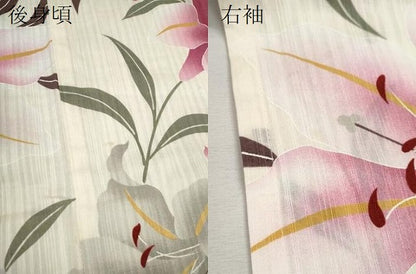 平和屋着物∴夏物　浴衣　百合　綿　逸品　CABJ2771ze