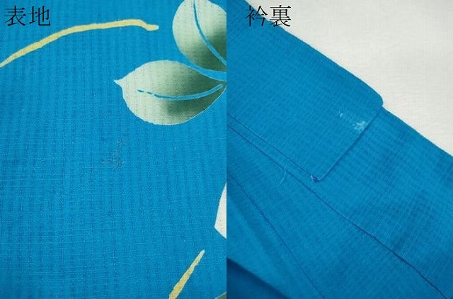 平和屋着物∴夏物　浴衣　注染　草花文　綿　逸品　CABJ2773ze