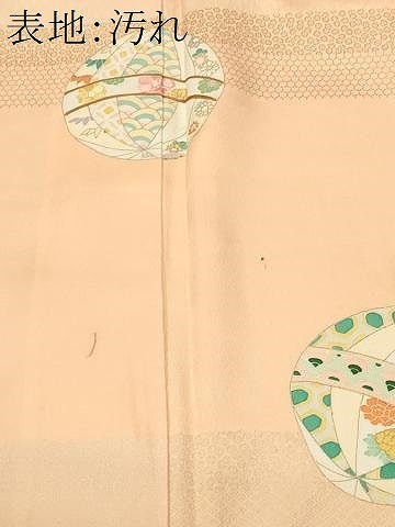 平和屋着物■訪問着　刺繍　毬吉祥花文　正絹　逸品　CABJ2822ev