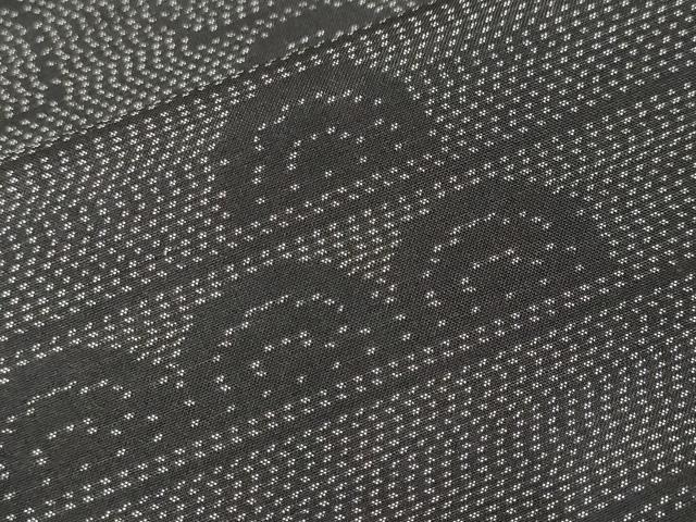 平和屋着物■本場大島紬　エ霞幾何学文　三越扱い　正絹　逸品　CABJ2836ev