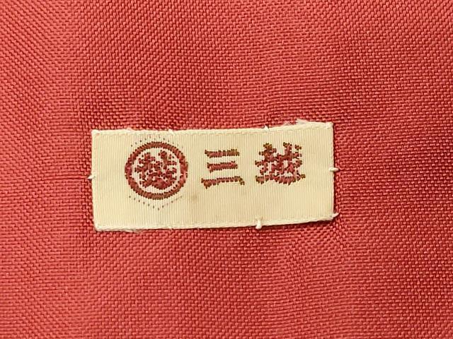 平和屋着物■本場大島紬　エ霞幾何学文　三越扱い　正絹　逸品　CABJ2836ev