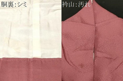 平和屋着物■上質な色無地　霞地紋　蘇芳香色　正絹　逸品　CABJ2840ev