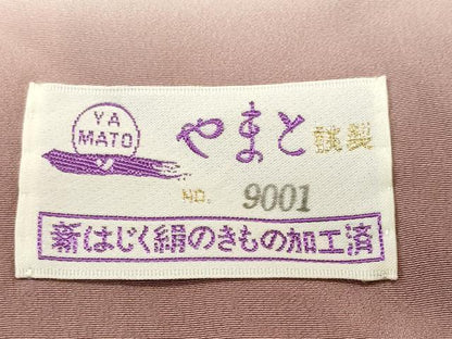 平和屋着物■訪問着　鼓　藤花房松文　やまと誂製　正絹　逸品　CABJ2848ev