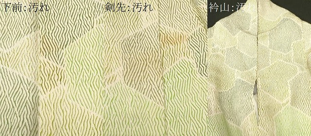 平和屋着物■上質な小紋　ふくれ織　亀甲重ね文　正絹　逸品　CABJ2858ev