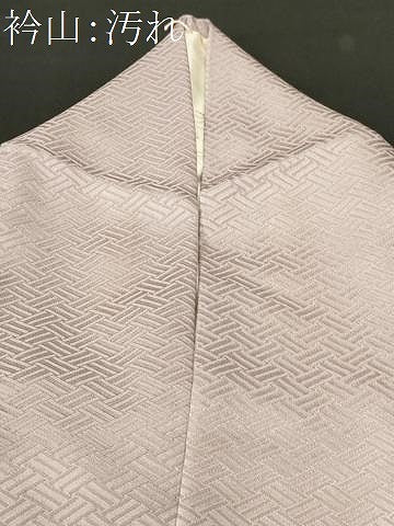 平和屋着物■訪問着　刺繍　絞り　抽象文　金彩　正絹　逸品　CABJ2864ev