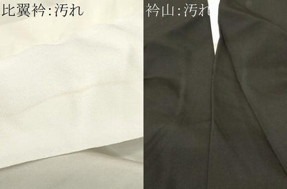 平和屋着物■豪華黒留袖　作家物　駒刺繍　御所車人物風景文　金彩　正絹　逸品　CABJ2866ev
