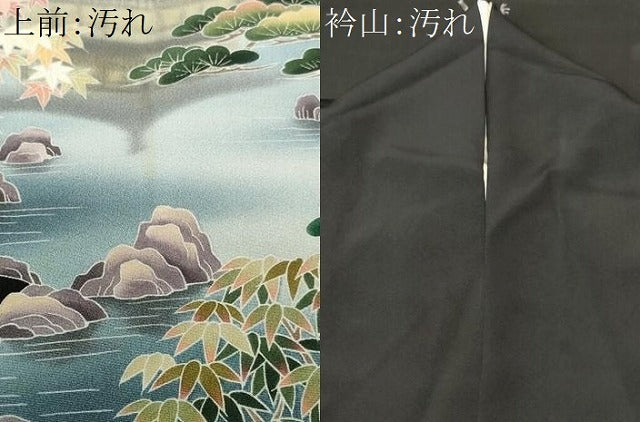 平和屋着物■十日町友禅作家　岡村蒼風　黒留袖　金閣寺　暈し染め　正絹　逸品　CABJ2868ev