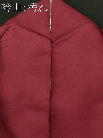 平和屋着物■訪問着　風景文　暈し染め　正絹　逸品　CABJ2869ev