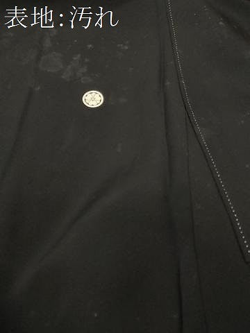 平和屋着物■豪華黒留袖　作家物　飛鶴　舟　御所解文　暈し染め　正絹　逸品　CABJ2871ev