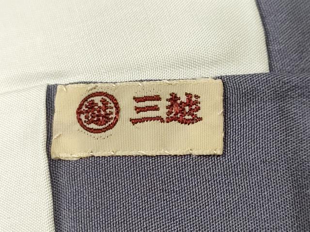 平和屋着物■上質な小紋　舞蝶花文　三越扱い　正絹　逸品　CABJ2876ev